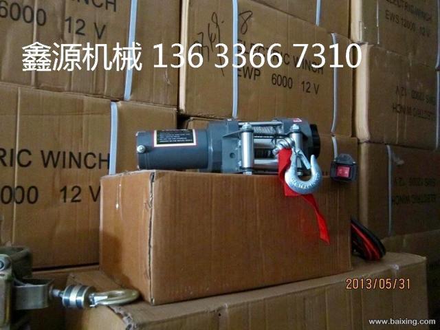 厂家直销拖拉机绞盘机。捞车 捞树。插秧机专用绞盘
